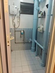Blk 53 New Upper Changi Road (Bedok), HDB 4 Rooms #538383691